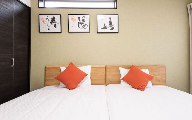 Oyo Hotel Irodori Kyoto Kiyomizu