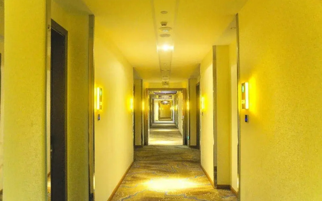 Pengke Ingenious Hotel North Railway