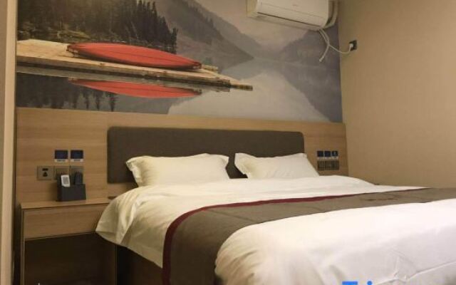 Shankee Chain Hotel (Shanghai Sheshan Business Center)