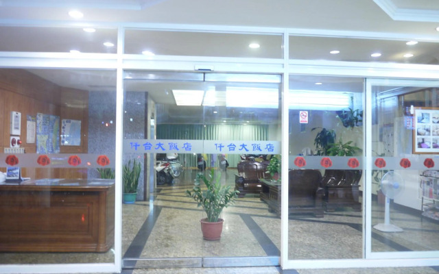 Chantai Hotel