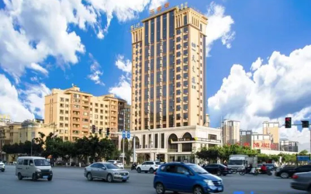 Yujingtan Intercontinental Hotel Baoshan – Outside – Baoshan