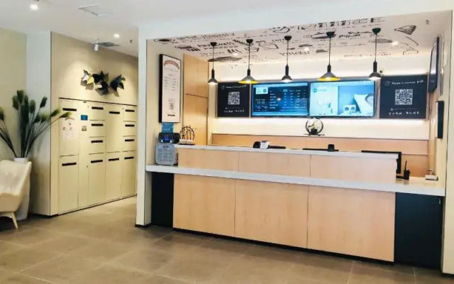 Hanting Hotel Yibin Zhongshan Street