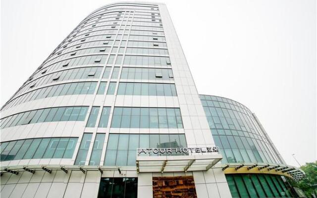 Atour Hotel Yueqiao Guangzhou