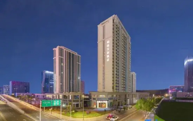 Urumqi Baiyun Tianchen Hotel