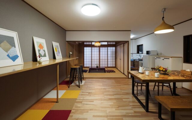 Kyoto Guesthouse - Hostel