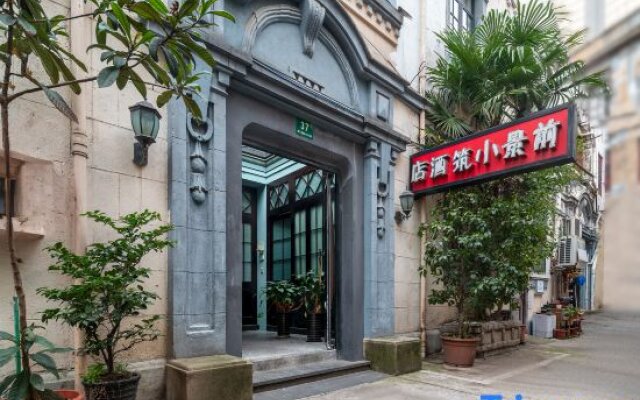 Qianjing Xiaozhu Boutique Hotel
