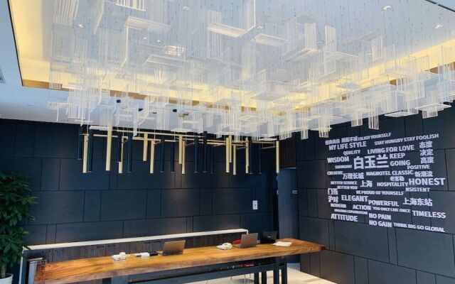 Magnolia Hotel Pudong Airport Store
