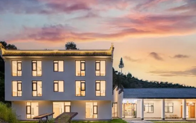 Wuyuan Your courtyard