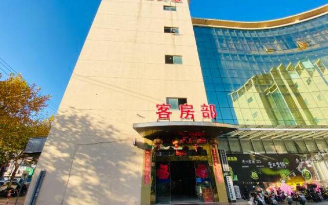 Shanghai Yongji Hotel