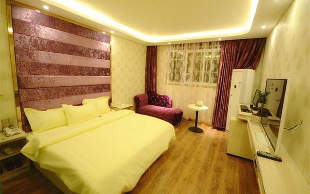 Qijing Anju Boutique Hotel