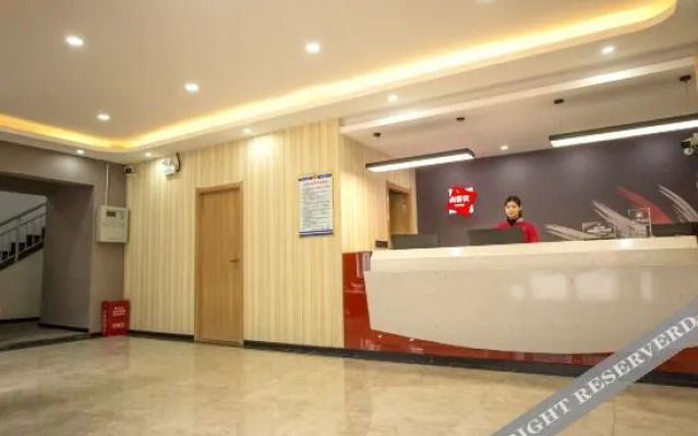 U Plus Hotel (Dabei street, Tangyin)