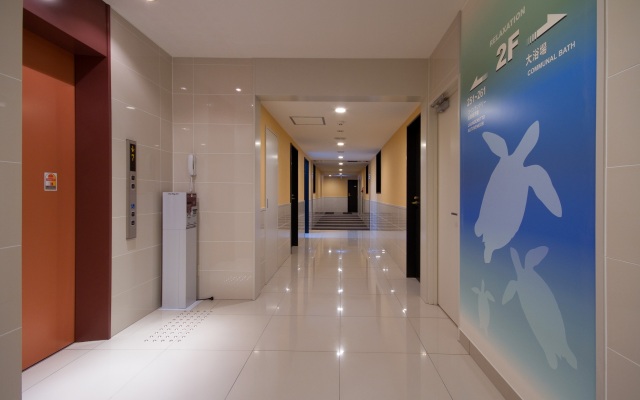 Kyoto Plaza Hotel Annex