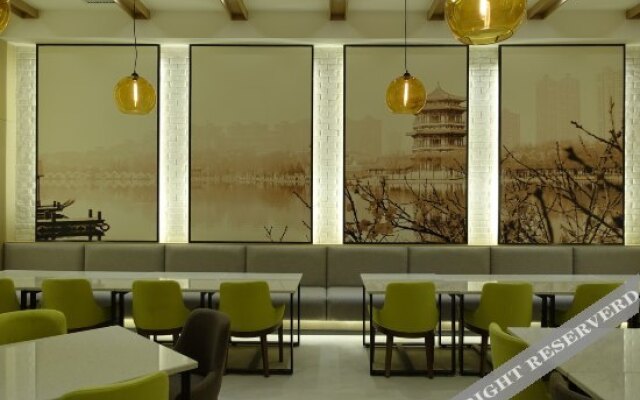 H Hotel (Xi'an Tai'ao Hancheng Lake)