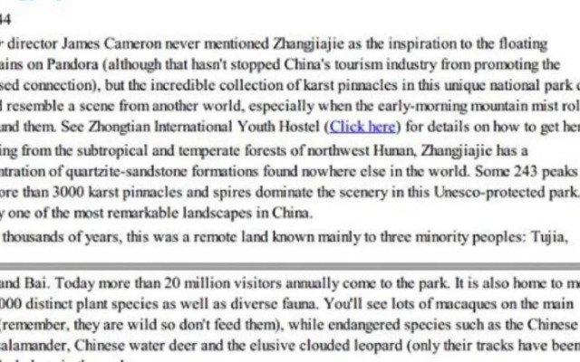 Zhangjiajie Zhongtian International Hostel