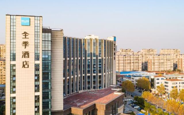 Ji Hotel (Nantong Dongjing International)