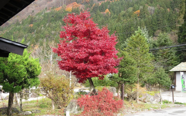 Ryokan Hozanso