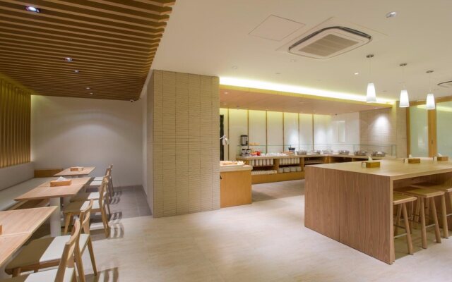 JI Hotel Guangzhou Xi Men Kou Branch