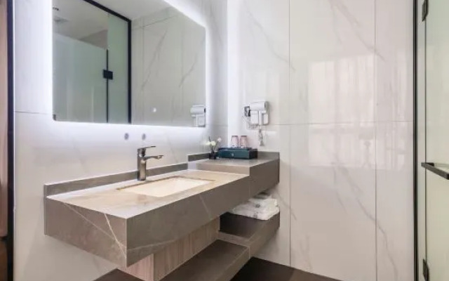 Hillman Smart Hotel (Wugongxuan)