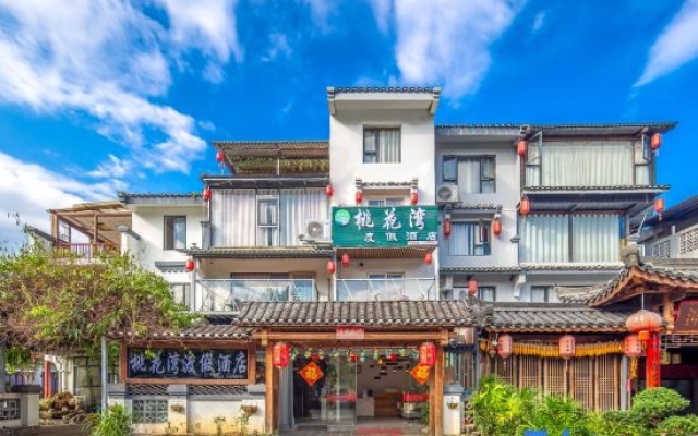 Peach Blossom Bay Resort (Guilin Ludiyan Scenic Area) – Exterior – Guilin
