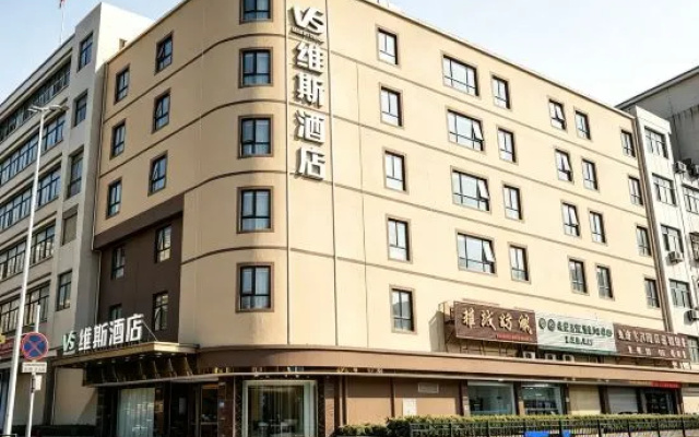 Weisi Hotel – Exterior – Shantou