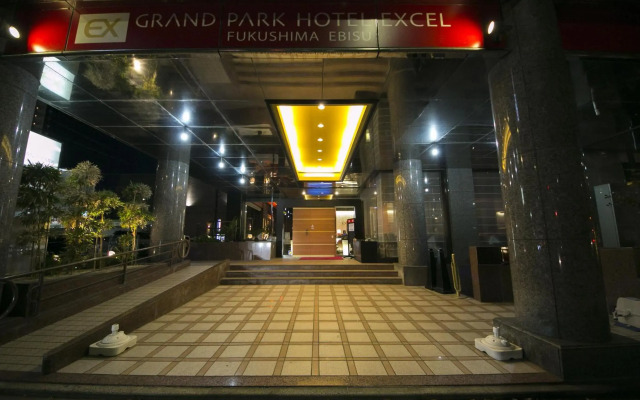 Grandpark Hotel Excel Fukushima Ebisu