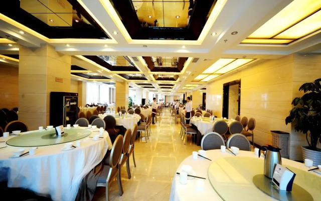 Chuan Gang International Hotel