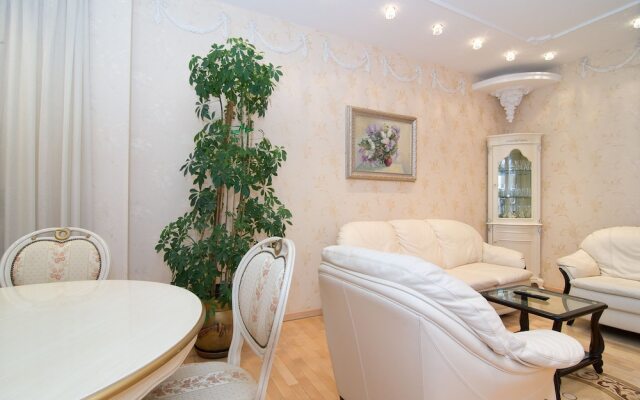 VIP Apartment Minsk