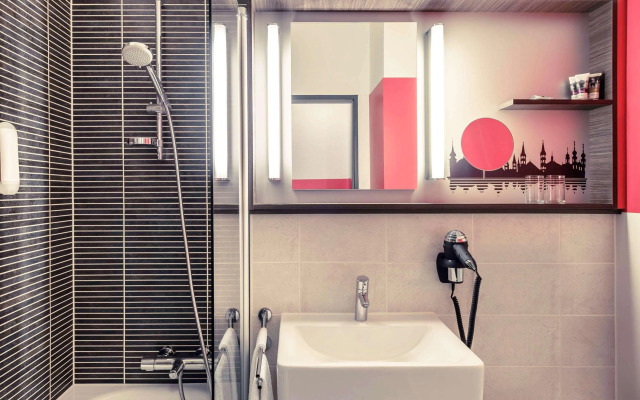 Mercure Hotel Wuerzburg Am Mainufer