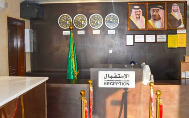 Al Nahdi Al shohda