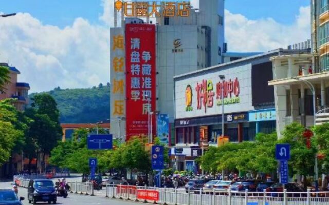 Ganlu Hotel (Yunan)