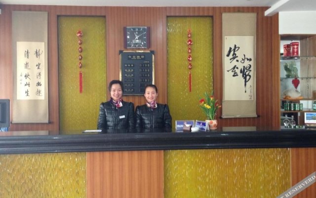 Zaozhuang Jindu Grand Hotel