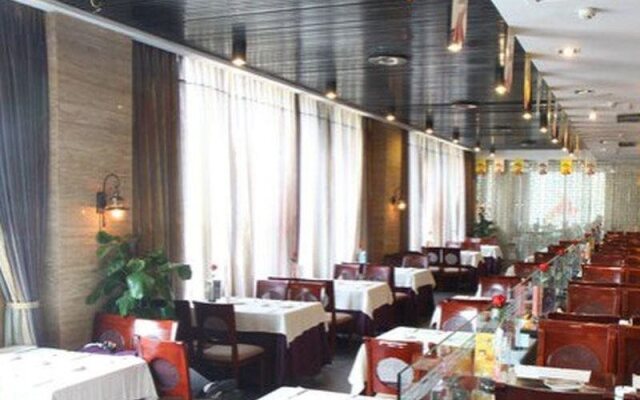 Shushan International Hotel
