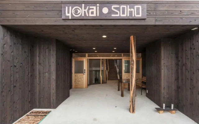 Yokai Soho