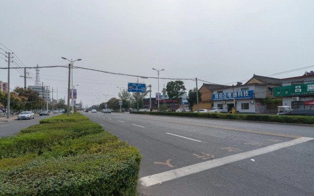 Holiday Inn Boai Hailan