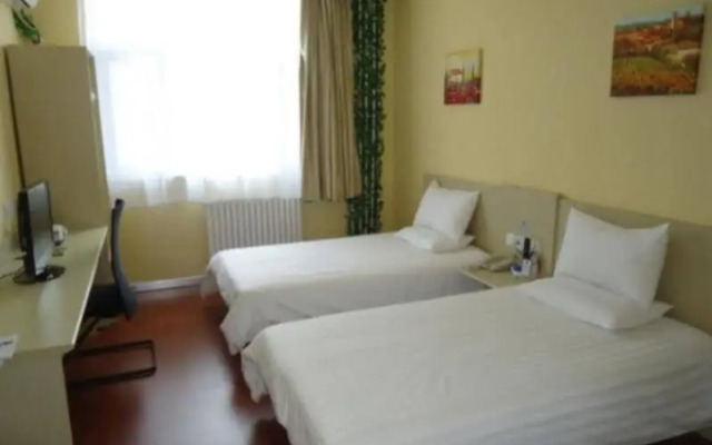 Hanting Hotel Zhengzhou Garden Road Branch