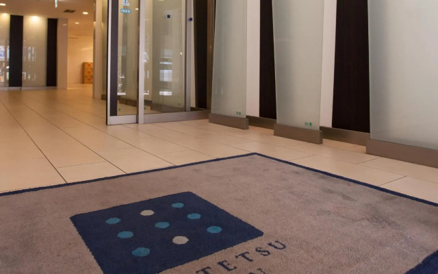 Meitetsu Inn Nagoya Nishiki