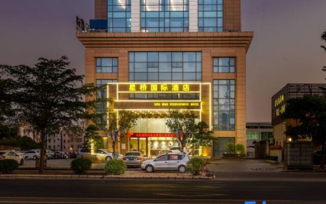 Xing Qiao International Hotel