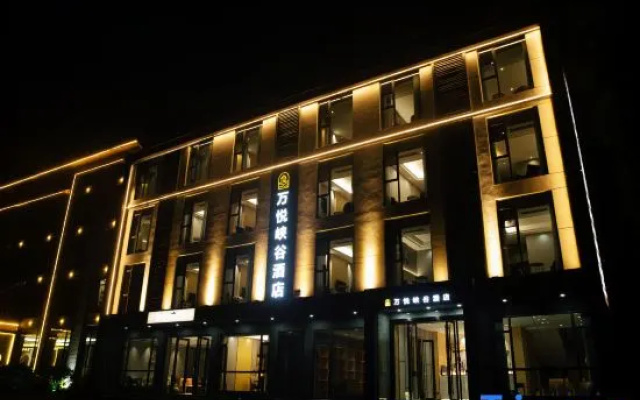 Enshi Wanyue Canyon Hotel(Grand Canyon Tianjie Visitor Center Store) – Exterior – Enshi Prefecture