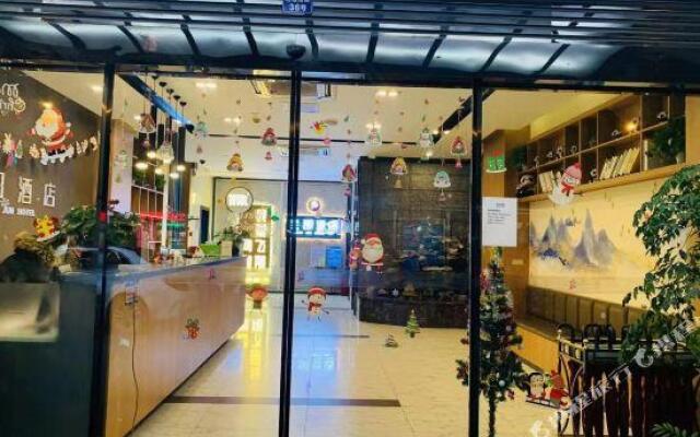 π Hotel (Chengdu Wangjianglou Wanda Plaza)