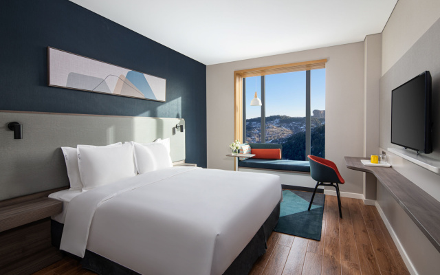 Holiday Inn Express Chengde Park View by IHG