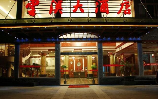 Yunxi Grand Hotel Wuyuan