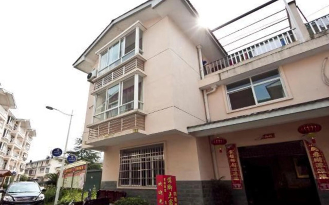 Yuhui Inn