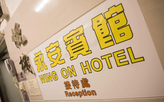 Wing On Hotel