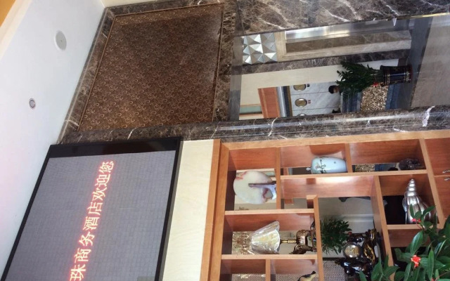 Zhanjiang Nanzhu International Business Hotel