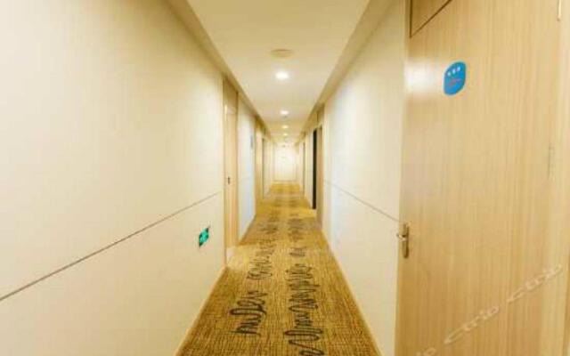 Hanting Hotel Harbin Central Dajieli District Wanda Plaza