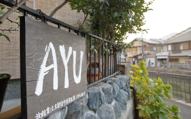 Holiday House Ayu