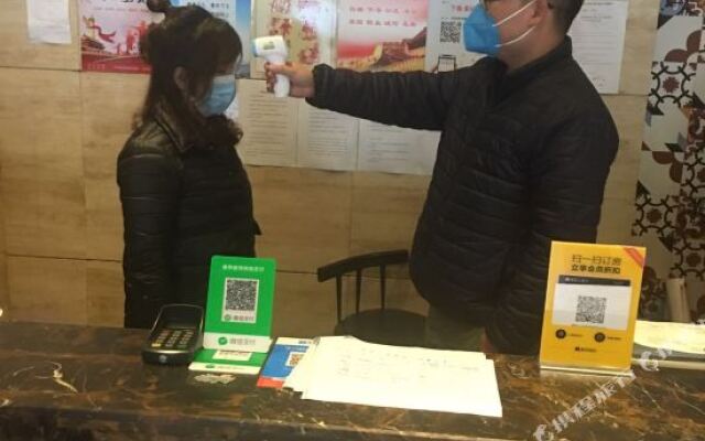 长沙德兴大酒店