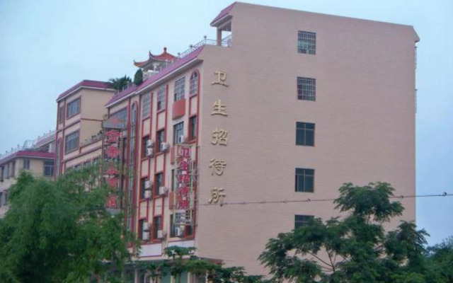Weisheng Hostel
