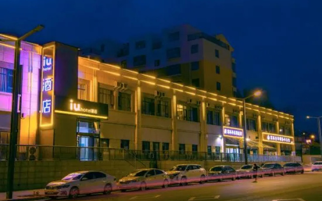 IU Hotel · Taiyuan South Station East Square Store – Exterior – Taiyuan