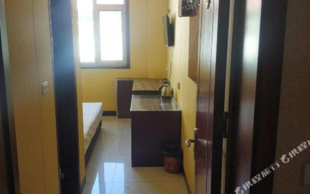 Ruyi Yudu Inn